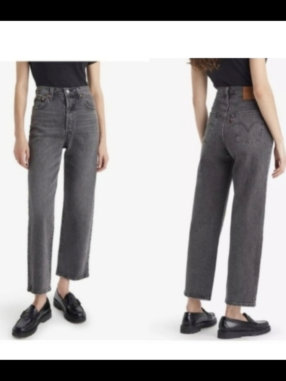 Levi's High-Rise Straight Jeans in Washed Black